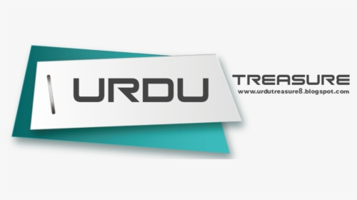 Urdu Treasure - Label, HD Png Download, Free Download