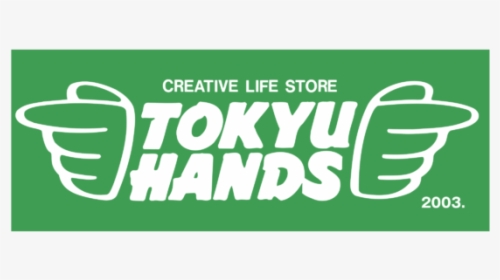 Tokyu Hands, HD Png Download, Free Download