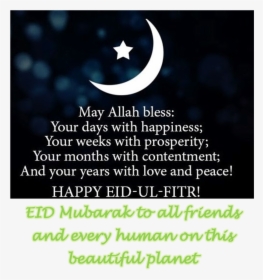 Eid Mubarak To All Friends And Humans On This Beautiful - Crescent, HD Png Download, Free Download