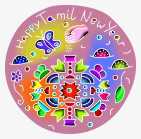 Vector Illustration Of Happy Tamil Puthandu New Year - Circle, HD Png Download, Free Download