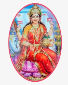 Vidya Lakshmi God, HD Png Download, Free Download