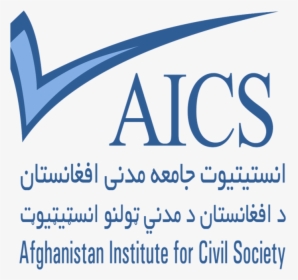 Aics Afghanistan, HD Png Download, Free Download
