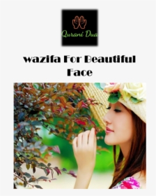 Nature Cute Beautiful Girl, HD Png Download, Free Download