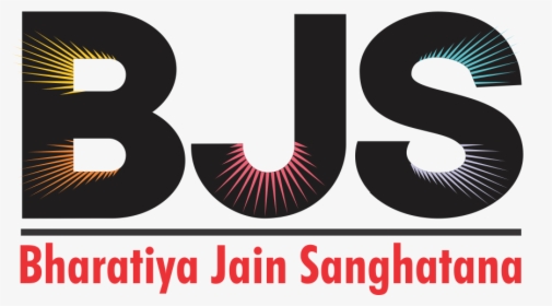 Bhartiya Jain Sangathan Logo, HD Png Download, Free Download