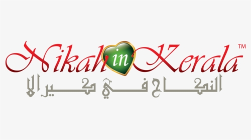 Jack Kelege Logo, HD Png Download, Free Download