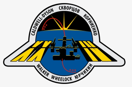 Iss Expedition 24 Patch - Iss Expedition Patches, HD Png Download, Free Download