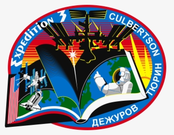 Iss Expedition 3 Mission Patch - International Space Station Patch Original, HD Png Download, Free Download