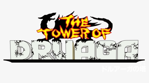 Tower Of Druaga Logo, HD Png Download, Free Download