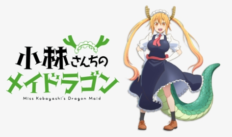 Transparent Dragon Maid Png - Miss Kobayashi's Dragon Maid Logo, Png Download, Free Download