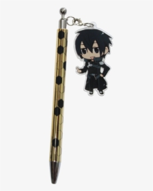 Keychain, HD Png Download, Free Download
