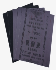 Book, HD Png Download, Free Download
