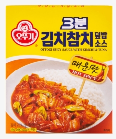 Kimchi, HD Png Download, Free Download