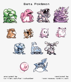 Did You Say “we Want More Sprites”no Well That’s A - Beta Pokemon, HD Png Download, Free Download