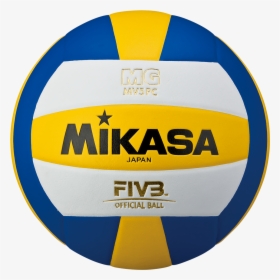 Volleyball Ball Price Philippines, HD Png Download, Free Download