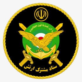Ground Forces Of Islamic Republic Of Iran Army, HD Png Download, Free Download