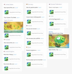 Screenshot, HD Png Download, Free Download