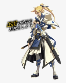 Guilty Gear Xx Ky, HD Png Download, Free Download