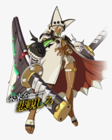 Guilty Gear Xrd Girls, HD Png Download, Free Download