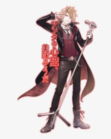 [drama Cd] Corpse†heart 1st Night Rizzi Impressions - Rejet Corpse Heart, HD Png Download, Free Download