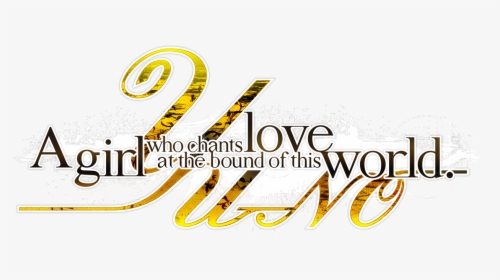 Calligraphy, HD Png Download, Free Download