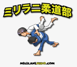 Whiteshirtfront Withshadow - Brazilian Jiu-jitsu, HD Png Download, Free Download