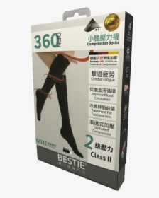 Bestie 壓力襪專門店 - Compression Stockings, HD Png Download, Free Download