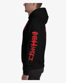 Hoodie - Active Shirt, HD Png Download, Free Download