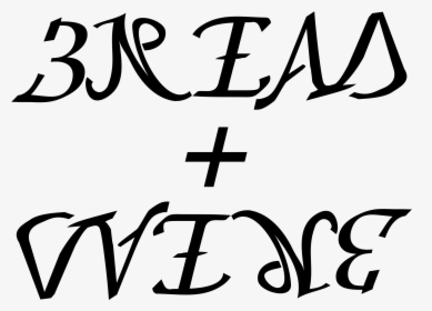 This Free Icons Png Design Of Bread And Wine Ambigram - Illustration, Transparent Png, Free Download