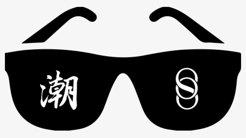 Sunglasses, HD Png Download, Free Download