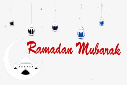 Ramadan Mubarak Png Photo Background - Illustration, Transparent Png, Free Download