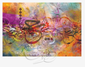 Areeq Art Arabic Islamic Calligraphy Paintings - Modern Art, HD Png Download, Free Download