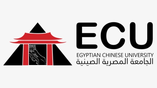 Egyptian Chinese University Logo, HD Png Download, Free Download