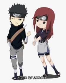 Image Shirin Chibi Copy Png Naruto Oc Wiki - Portable Network Graphics, Transparent Png, Free Download