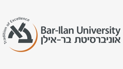 Bar Ilan University Logo, HD Png Download, Free Download