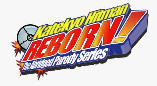 Cervello - Katekyo Hitman Reborn Logo, HD Png Download, Free Download
