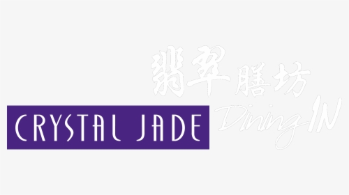 Crystal Jade Dining In Logo, HD Png Download, Free Download