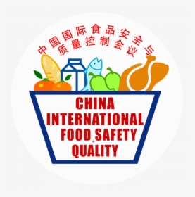 Eu Specialty Food Ingredients To Speak At The China - Circle, HD Png Download, Free Download