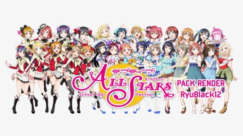 School Idol Festival All Star, HD Png Download, Free Download