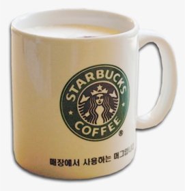 Espresso Coffee Cup Ceramic - Starbucks, HD Png Download, Free Download