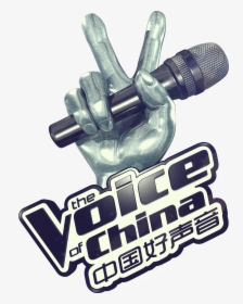 Voice Of China Png Image - Voice Of Holland, Transparent Png, Free Download