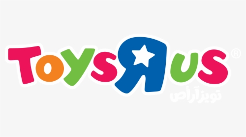 Toys R Us Logo 2018, HD Png Download, Free Download