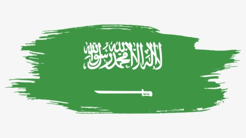 Saudi Arabia Flag, HD Png Download, Free Download