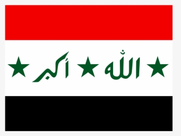 Iraq Flag, HD Png Download, Free Download