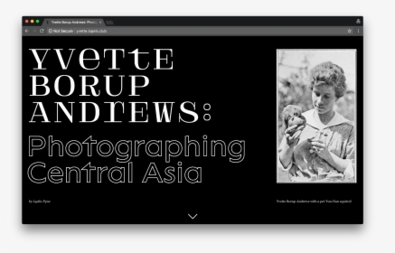 Screenshot, HD Png Download, Free Download