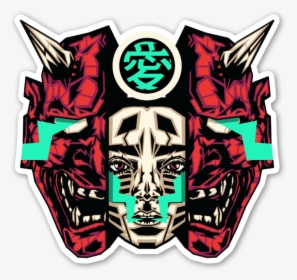 Demonio Pegatina - Emblem, HD Png Download, Free Download