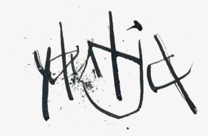 Yautja - Sketch, HD Png Download, Free Download