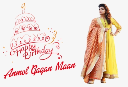 Anmol Gagan Maan Png Clipart - Happy Birthday Babbu, Transparent Png, Free Download
