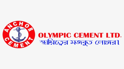 Olympic Cement Limited - Anchor Cement, HD Png Download, Free Download