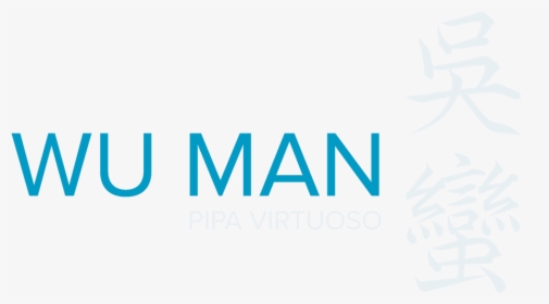 Wu Man, Pipa Virtuoso - Graphic Design, HD Png Download, Free Download