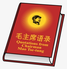 Little Red Book - Chairman Mao Little Red Book Clip Art, HD Png Download, Free Download